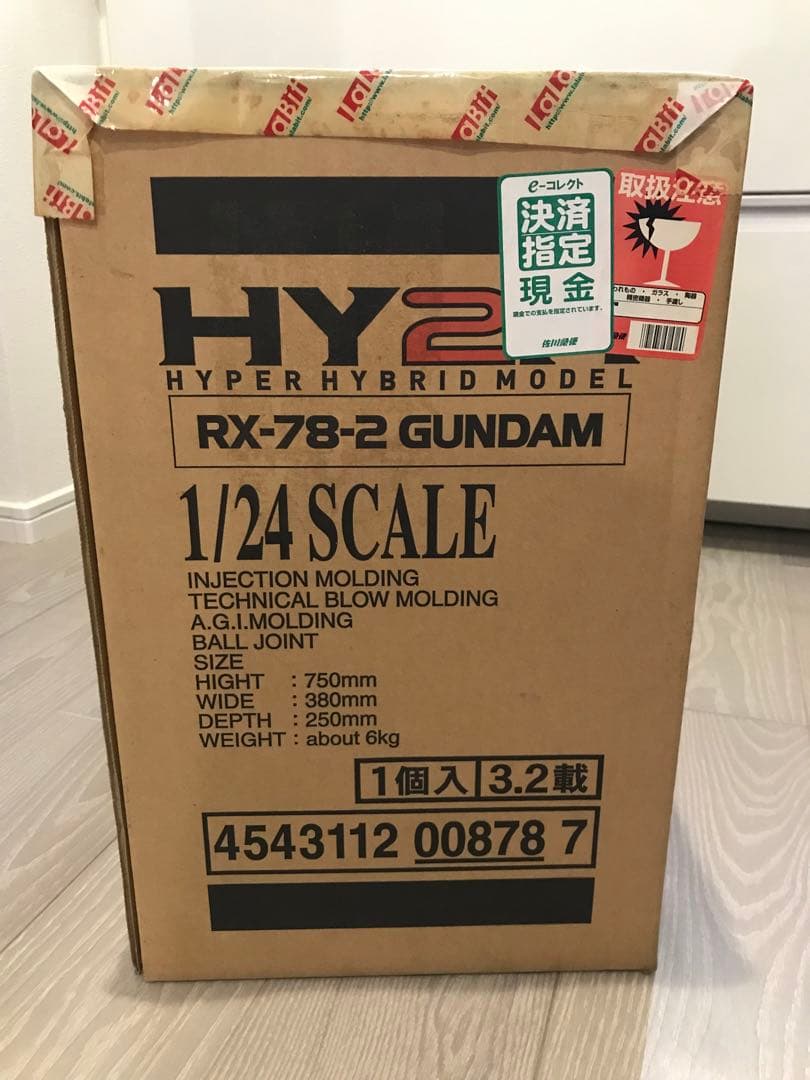 HY2M RX-78-2 ララビットマーケット限定G3ガンダムコーティングVer