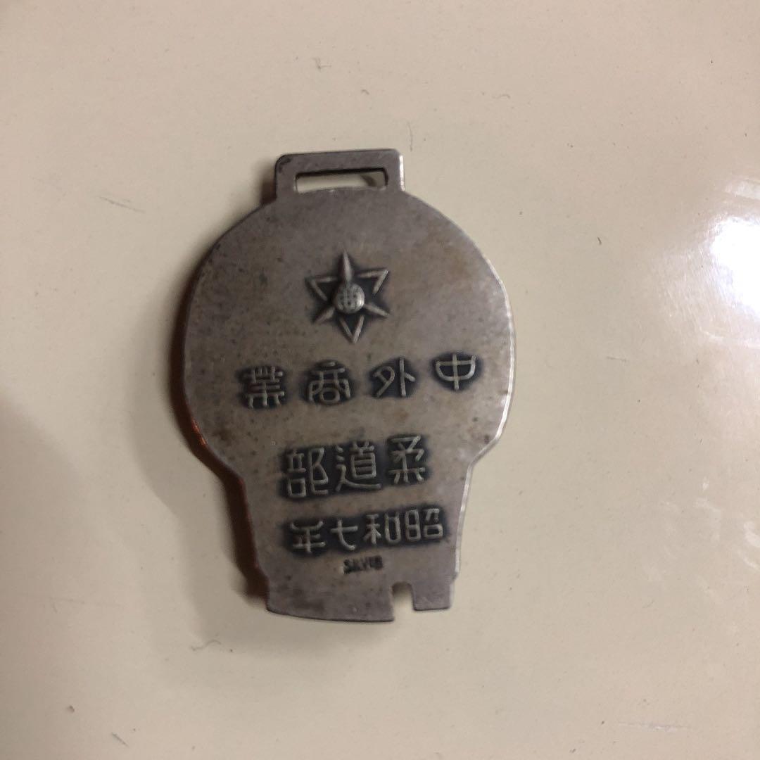 戦前 シルバー 骸骨 ガボール ハーレー チョッパー 骨董 アンティーク