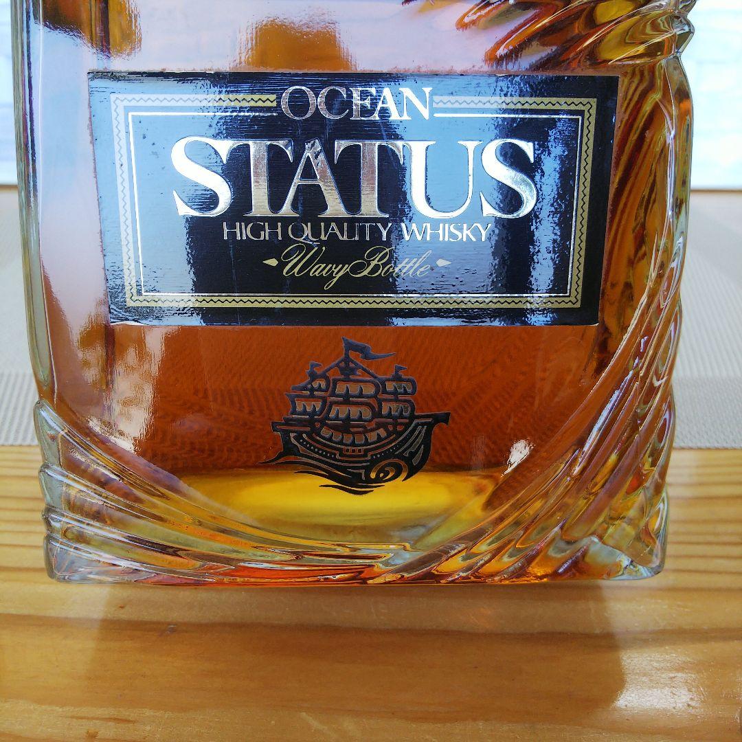 ☆ 三楽 特級3本セット / マリンセンス&グロリアオーシャン&ステータス