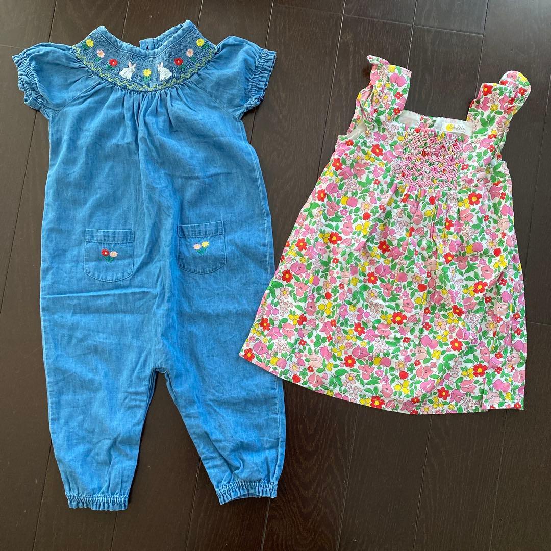 ａｍｉ★即購入可能ページ