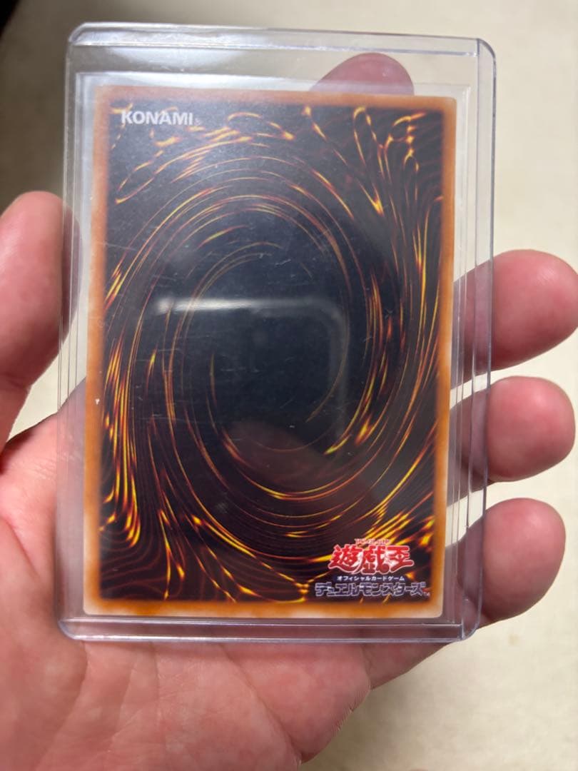 遊戯王OCG引退品　旧レリーフ　アルティメット　まとめ売り