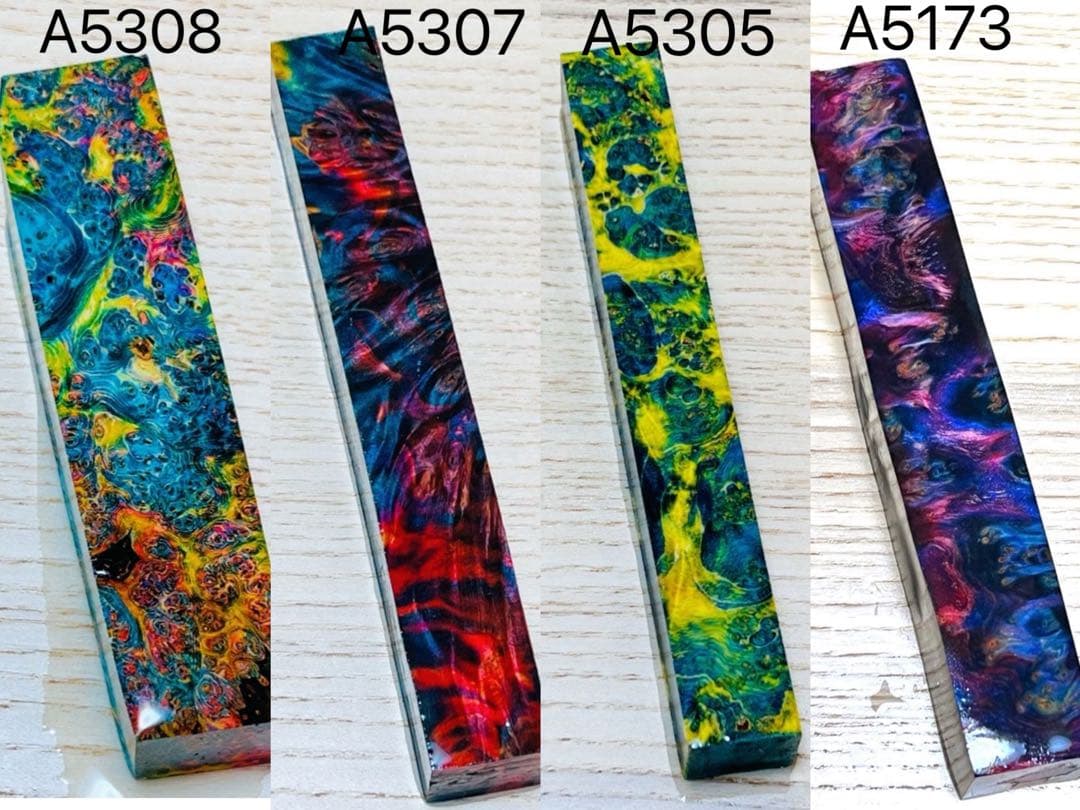 もずっちページ　スタビライズドウッド4点