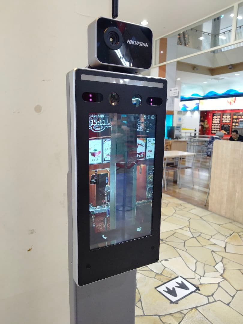 AI顔認証機能タブレット型　サーマルカメラ AI顔認証機能付きタブレット型サーマルカメラ｜非接触体表面温測定 高