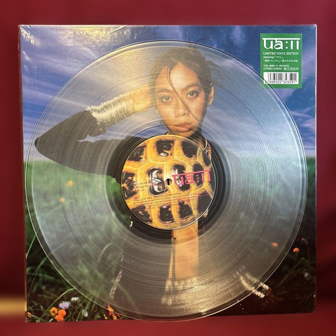クリアレコード♬UA UAⅡ 初回限定オリジナル盤2LP