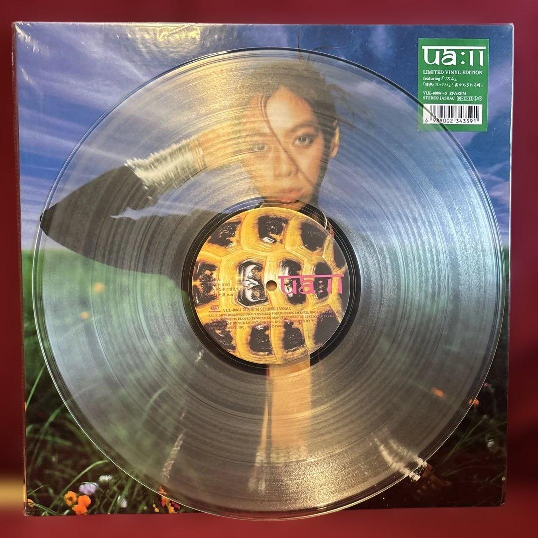 クリアレコード♬UA UAⅡ 初回限定オリジナル盤2LP