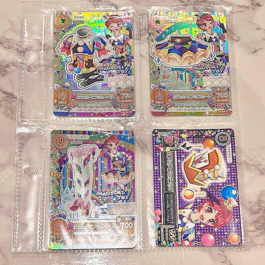 美品アイカツ 初期排出版 ピエロカーニバルコーデ 一ノ瀬かえで アイ