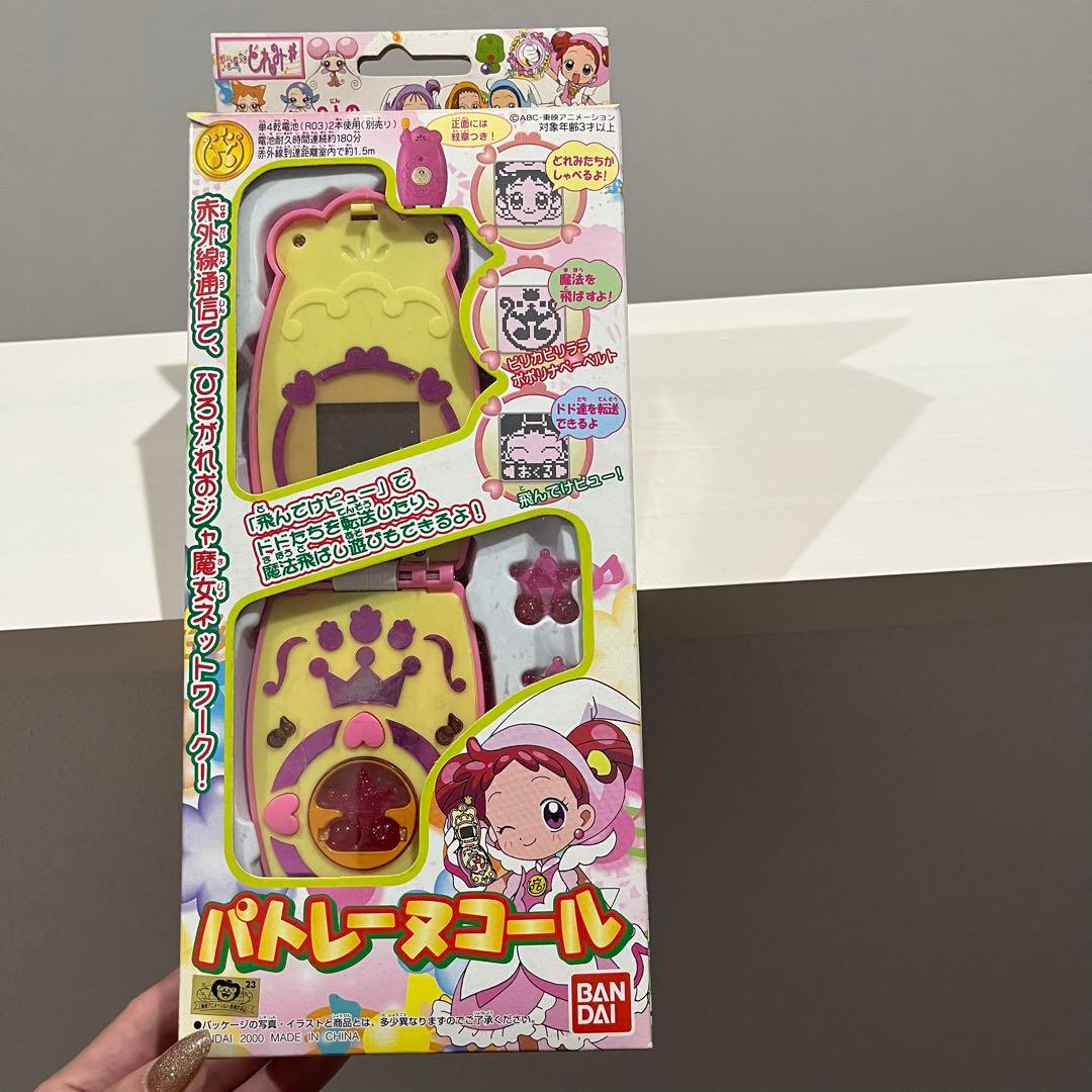 おジャ魔女どれみ パトレーヌコール 当時物 レア 廃盤