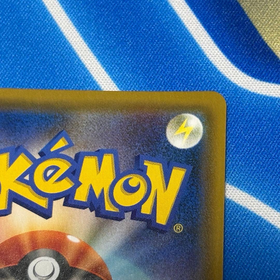 y*u様 ファイヤー&サンダー&フリーザーGX sa