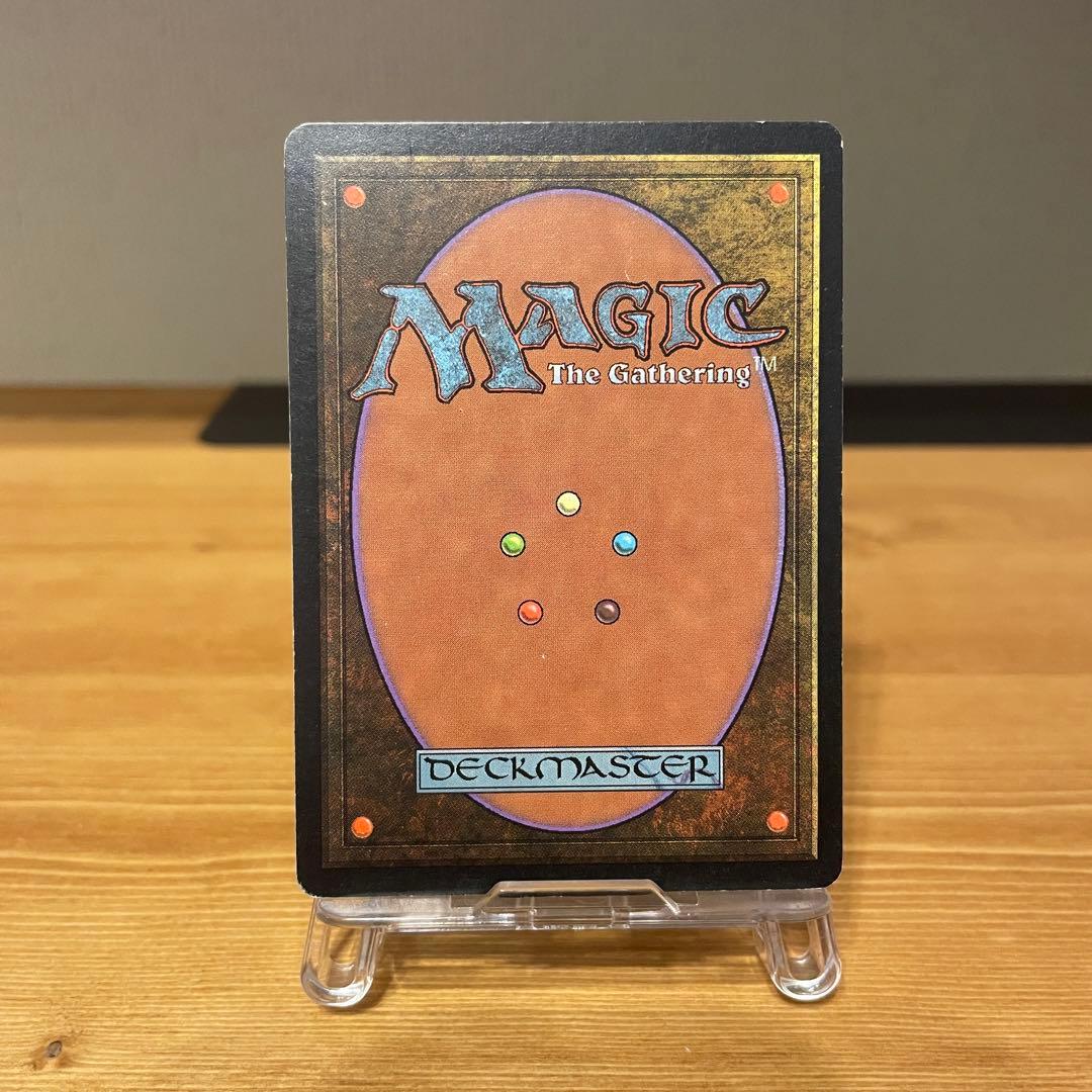 大地の知識/Earthcraft 日本語 JP TMP MTG 再録禁止