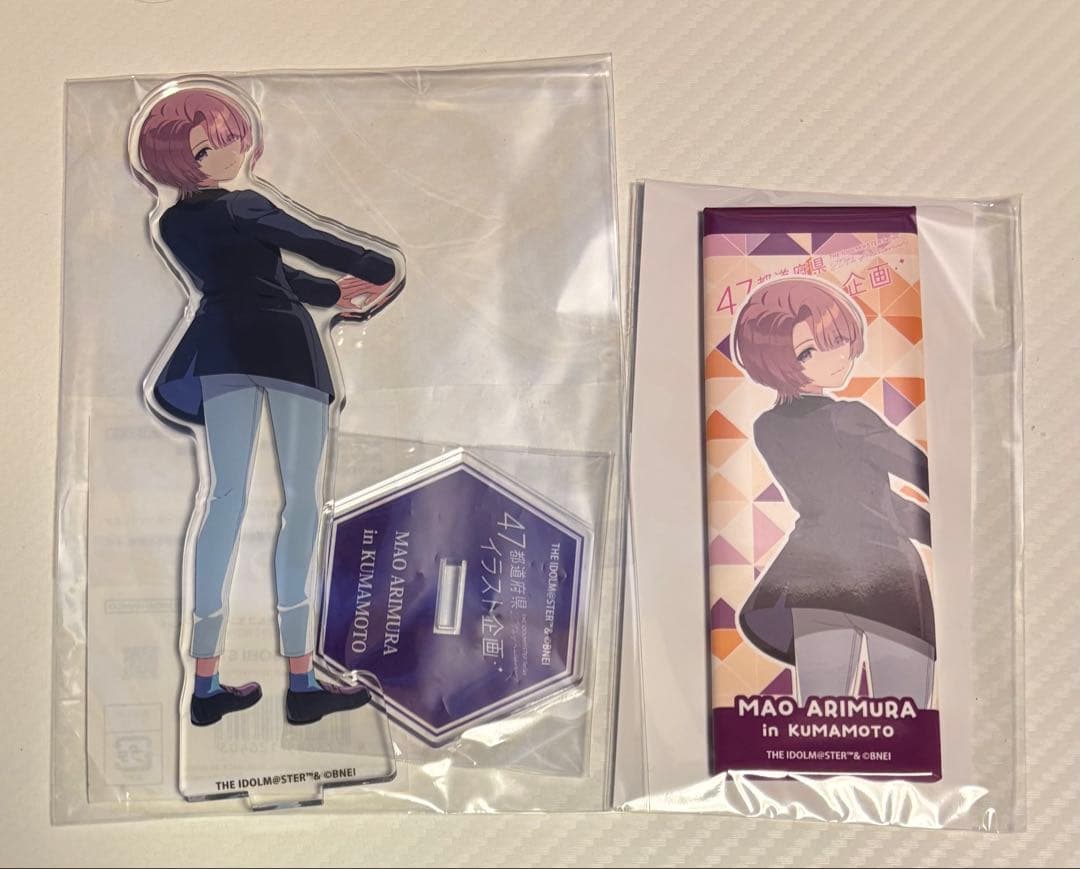 学園アイドルマスター 47都道府県イラスト企画 熊本×有村麻央 - メルカリ