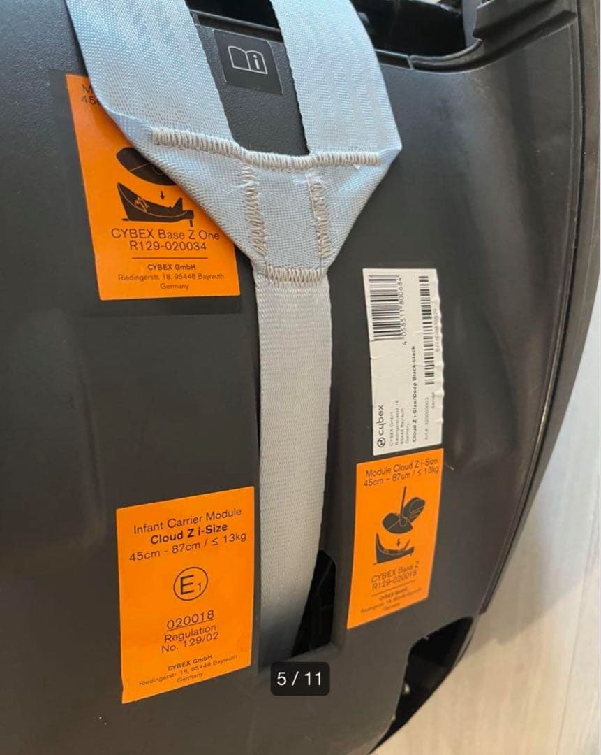 【セット】Cybex Cloud Z i-Size＋ベースZ＋メリオアダプター