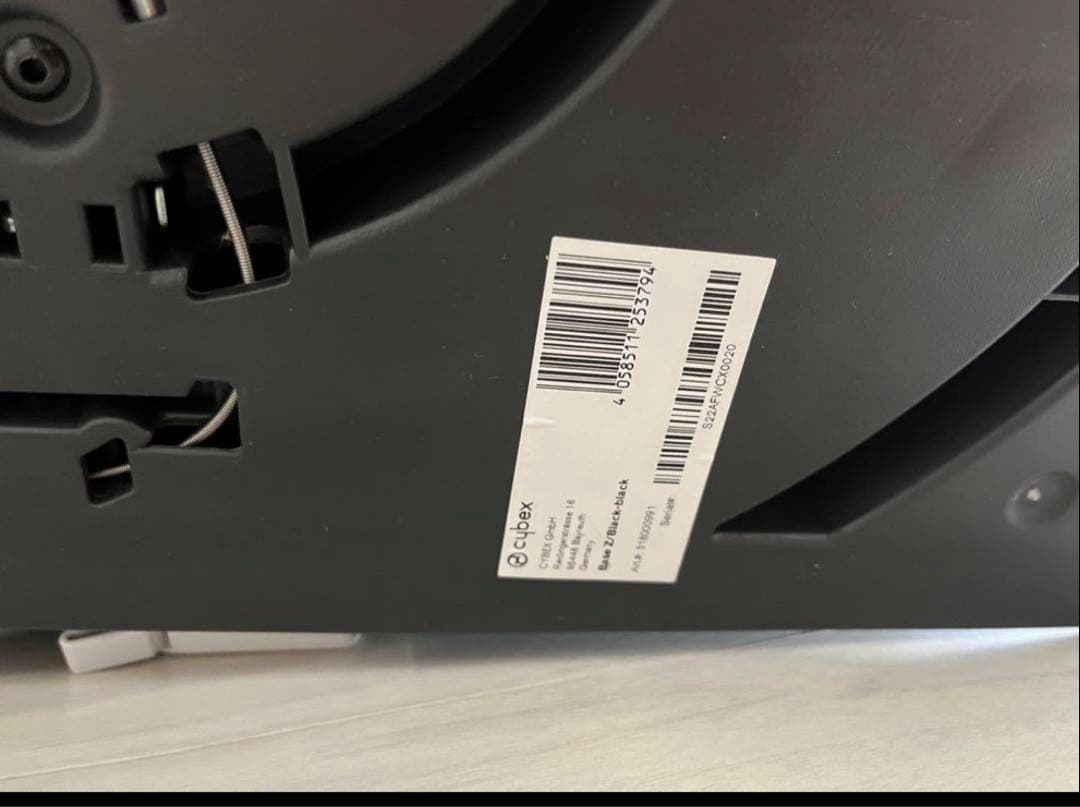 【セット】Cybex Cloud Z i-Size＋ベースZ＋メリオアダプター