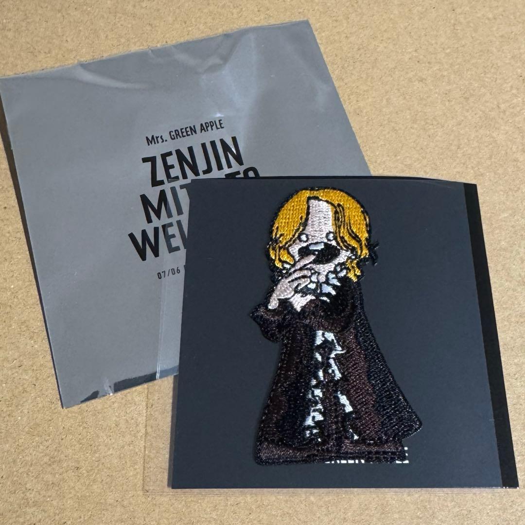ミセス ゼンジン ヴェルトラム ガチャ 藤澤涼架 ワッペン - メルカリ
