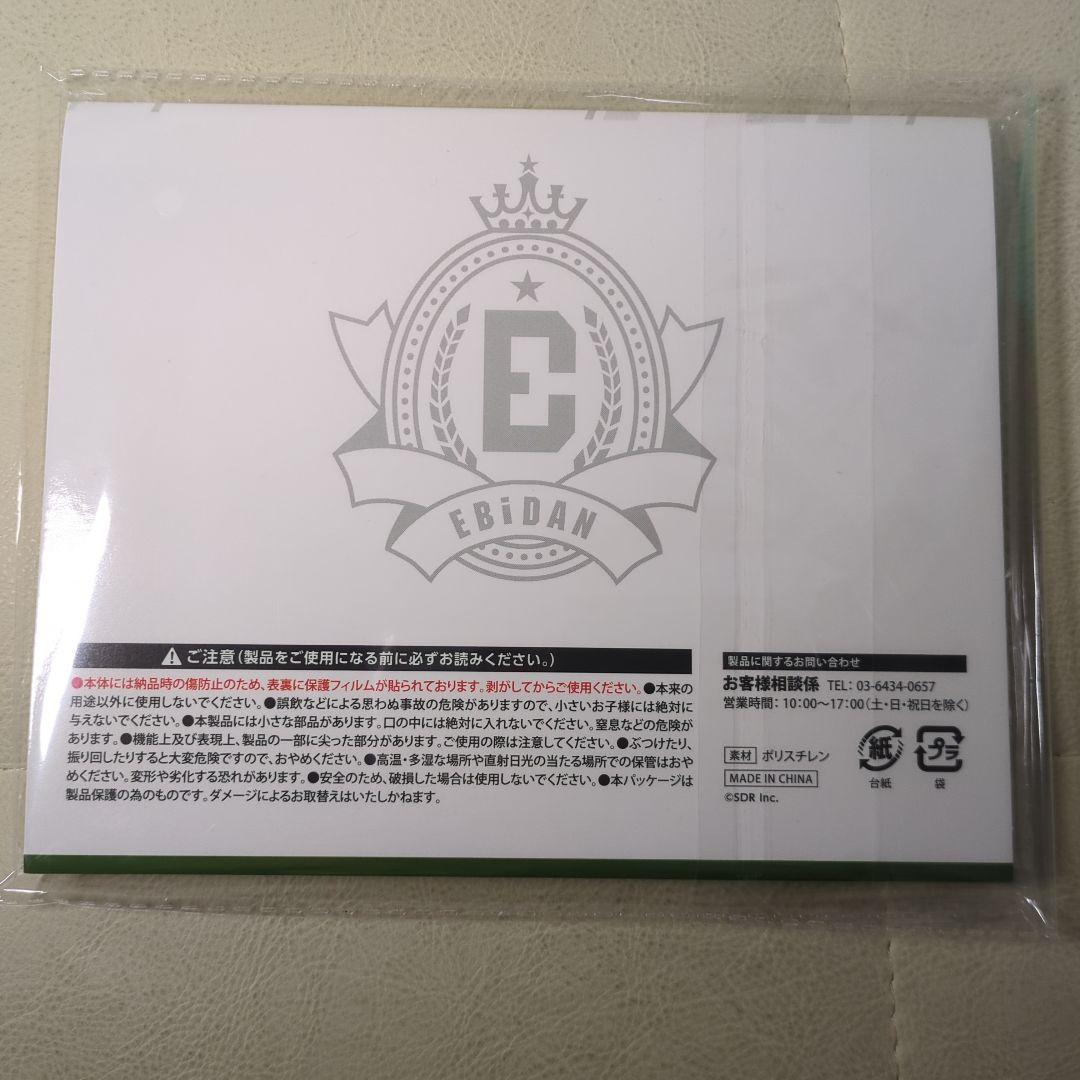 EBiDANくじ B賞 カードフレーム付きクリアスタンド M!LK 吉田仁人