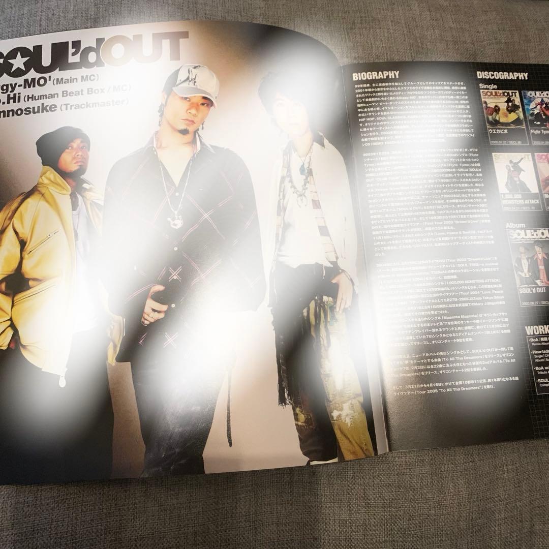 SOUL'd OUT Diggy-MO' ツアーライブ パンフレット