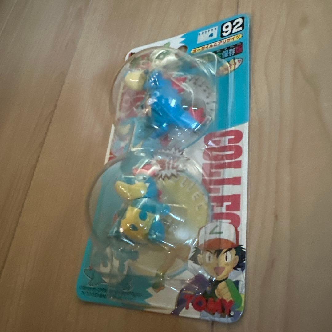 ポケットモンスター　モンスターコレクション　90 91 92 93 4点セット