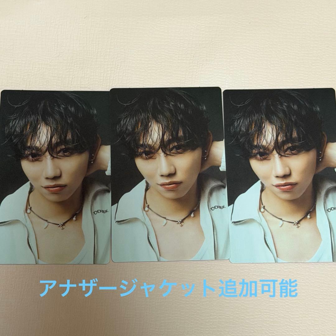 MAZZEL トレカ Danger SEITO セイト - メルカリ