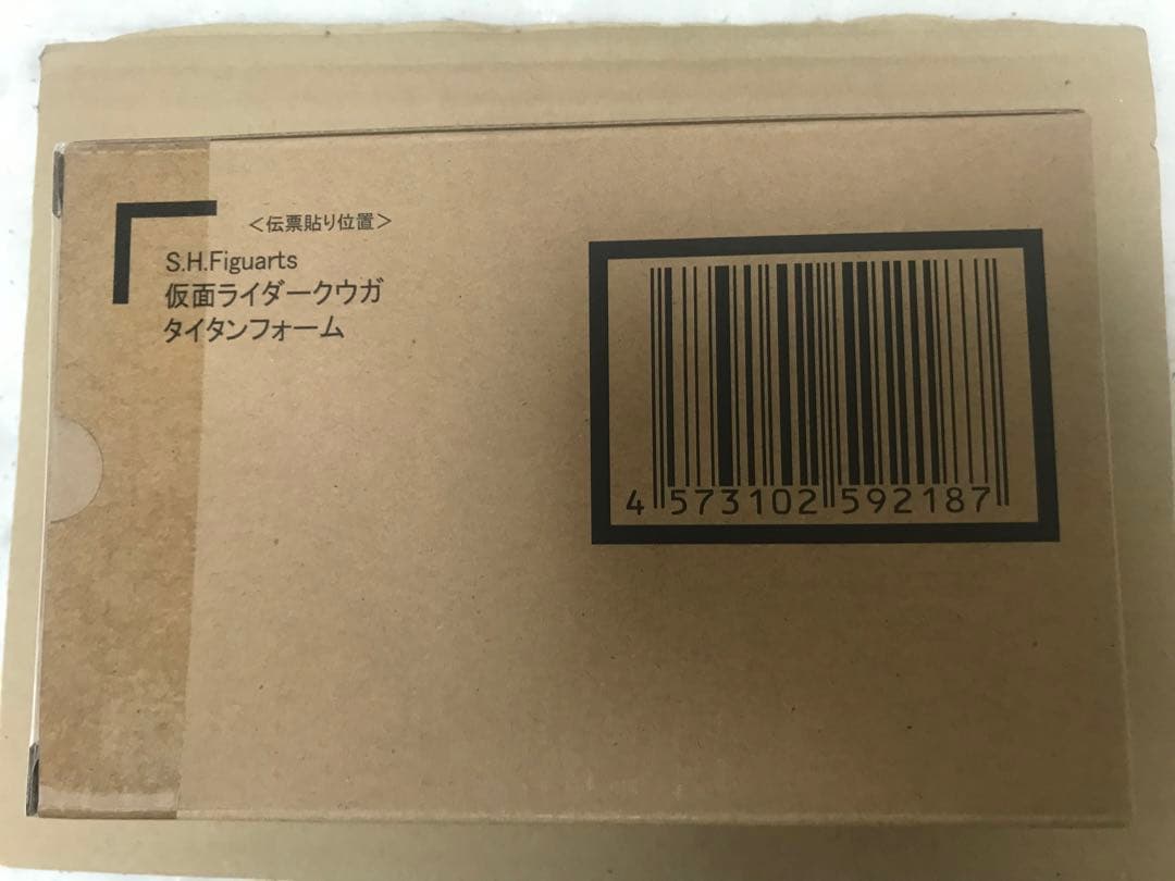 真骨彫　仮面ライダークウガ　タイタンフォーム　s.h.figuarts