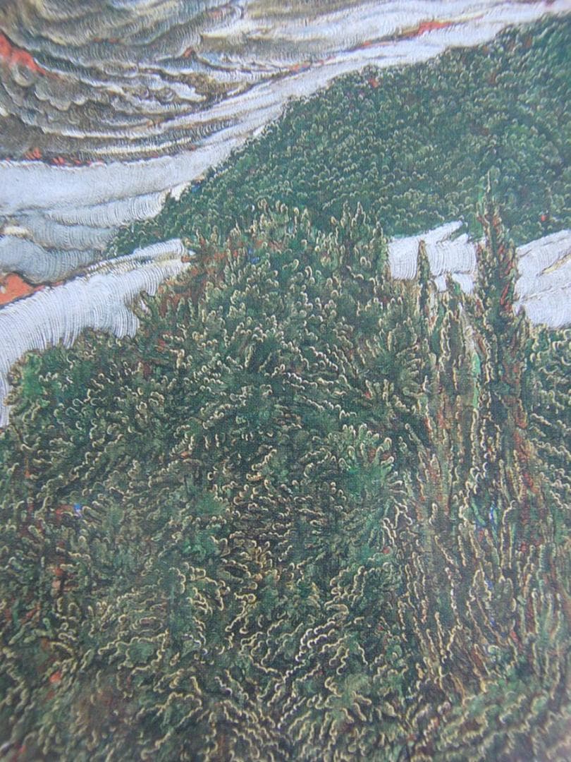 秋山泉、【響】、希少な額装用画集より、新品額装付、状態良好