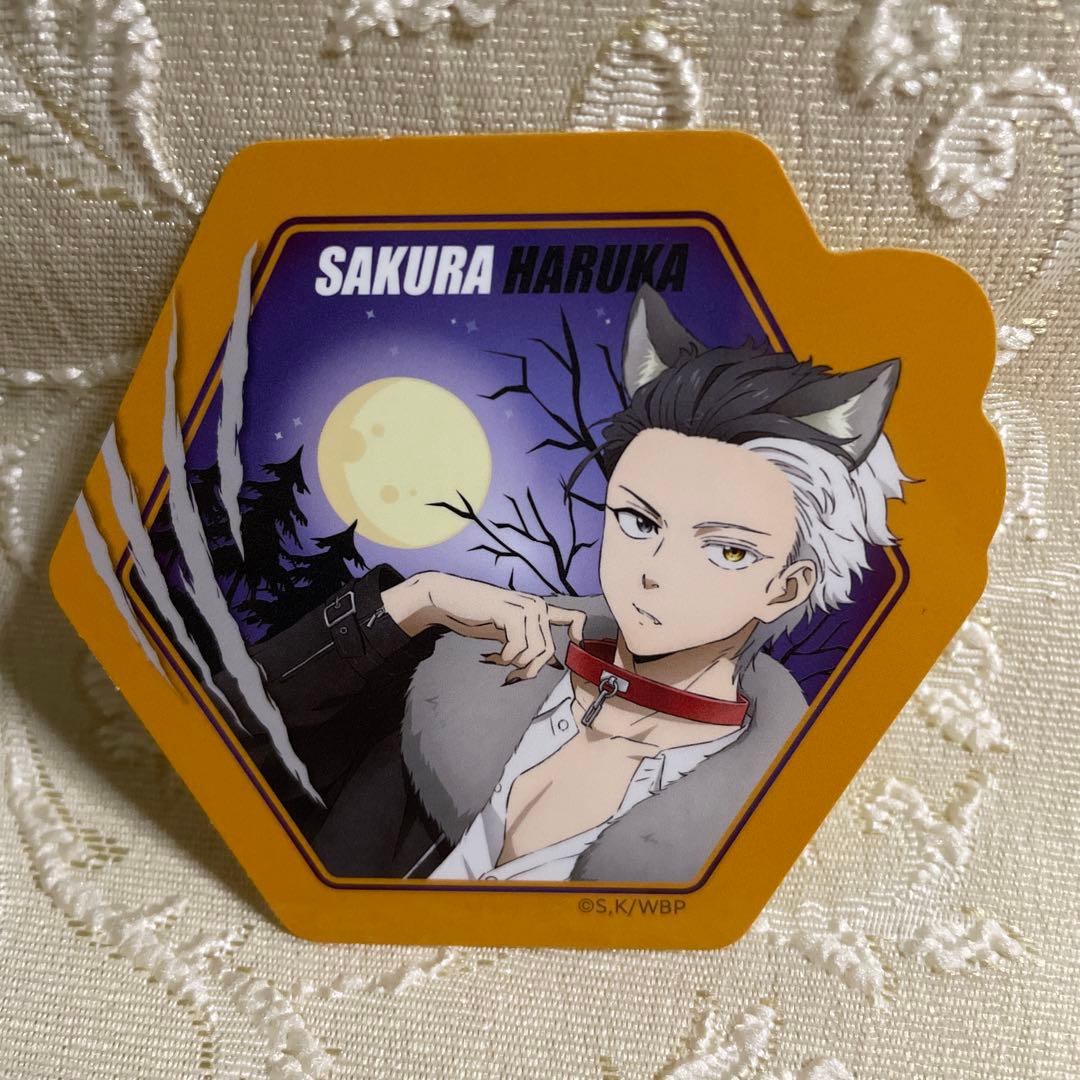 WIND BREAKER 東風商店街 ハロウィンまつり 桜遥 ステッカー - メルカリ