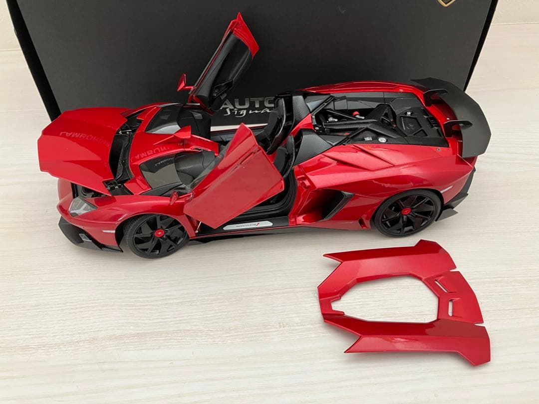 オートアート ランボルギーニ Aventador J 1/18