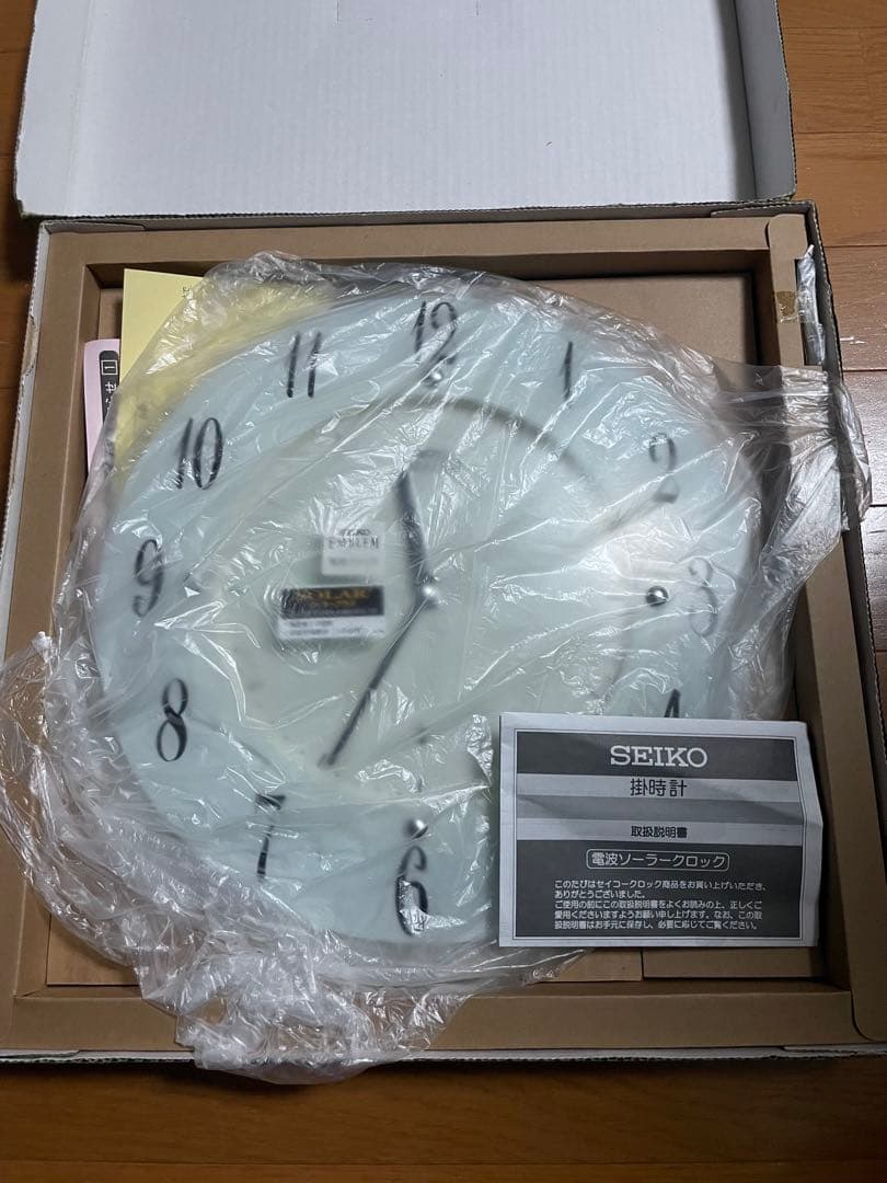 （ちもにーず）新品未使用SEIKOエンブレム 電波時計 HS533W