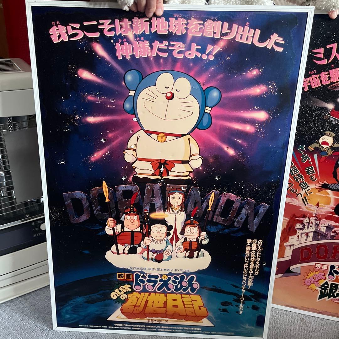 コンパス 鬼ヶ式うら ローソンコラボ 缶バッジ5点