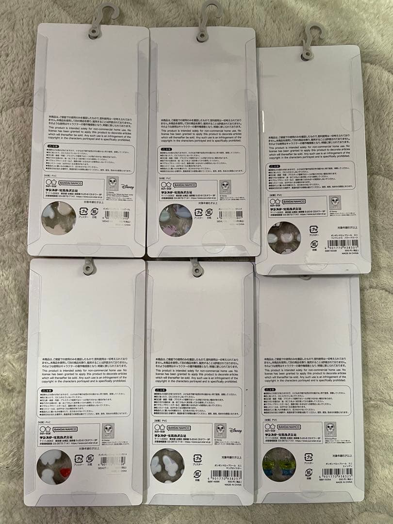 ボンボンドロップBONBON DROP ディズニー 即日発送