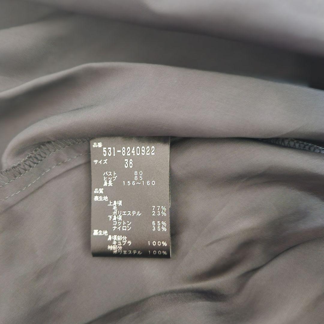 アドーア　クラシックレースワンピース　グレー