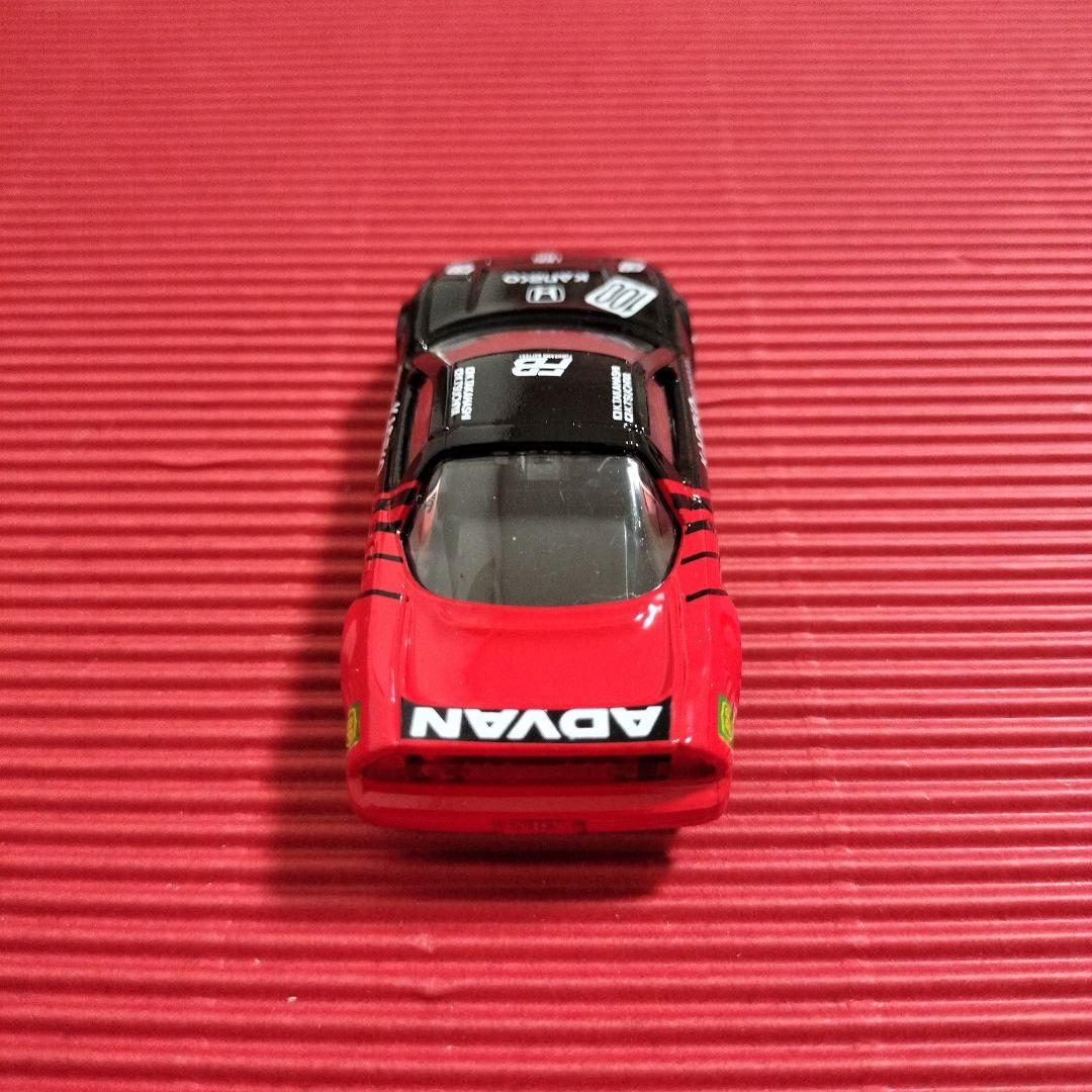 特注トミカ（ガリバー）『1996 ADVAN BP NSX』未開封品