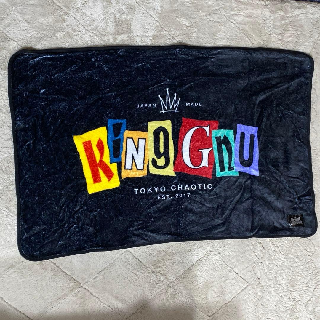 KING GNU 非売品 FC限定ブランケット TOKYO CHAOTIC - メルカリ