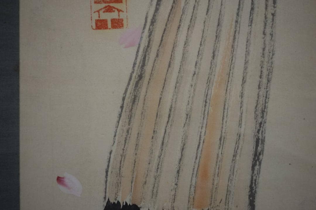 真作/敬秀/傘菊俳画/双幅/桐題箱付/布袋屋掛軸HF-869