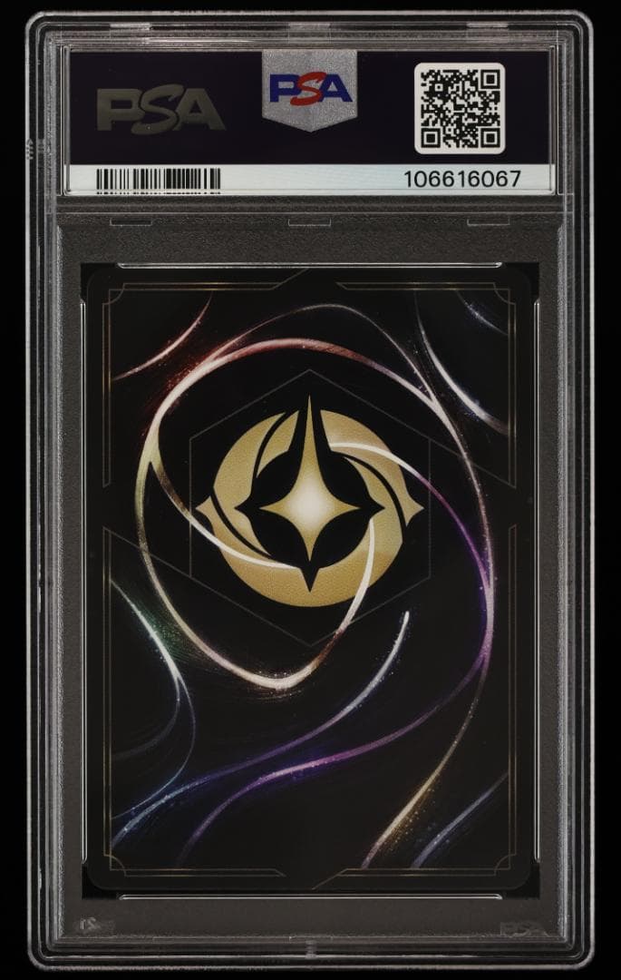 【PSA10】ベル 美しいけど変わり者 エンチャンテッド ロルカナ