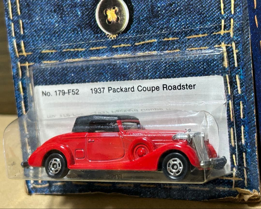 トミカ ポケットカー 3種セット pocket cars