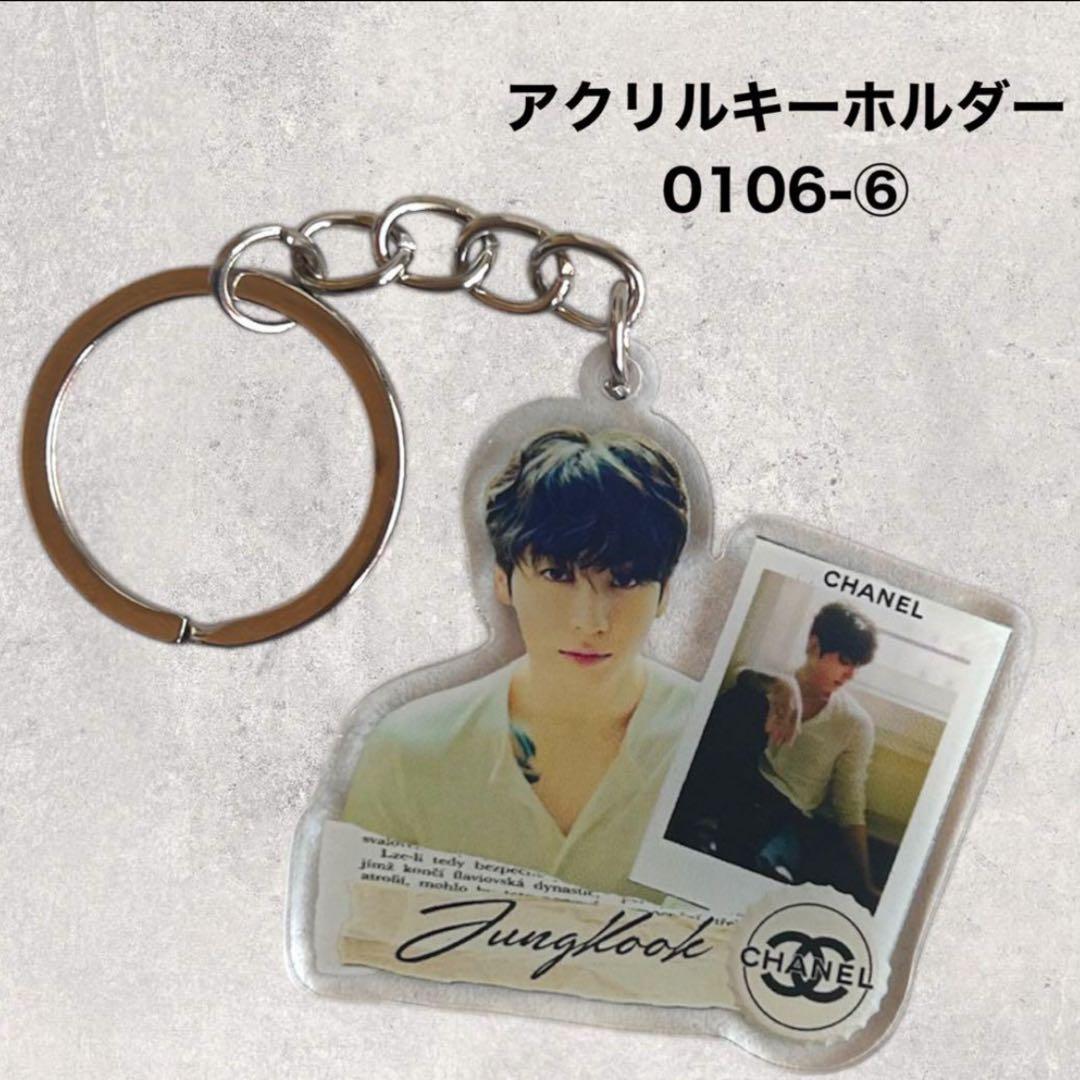 BTSグク☆アクリルキーホルダー！ジョングク - メルカリ