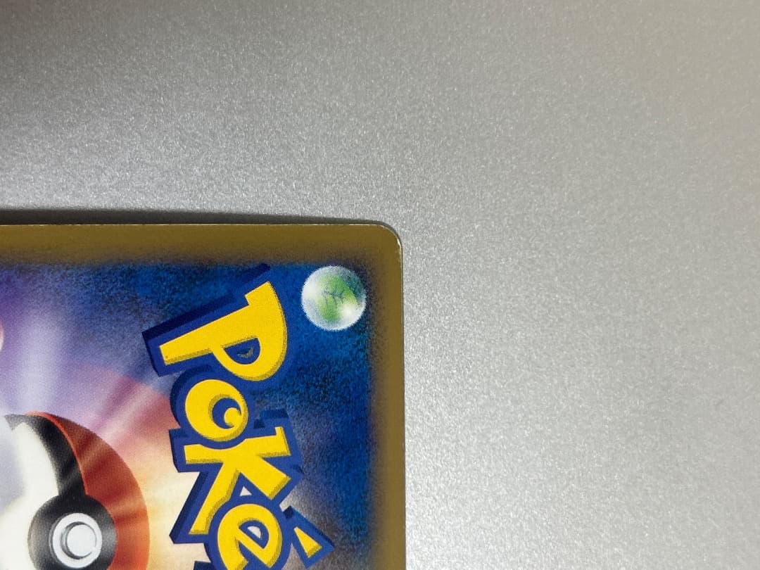 パルキア&ディアルガ Legend 頂上大激突