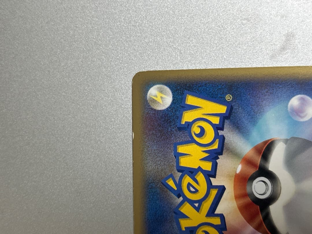 パルキア&ディアルガ Legend 頂上大激突