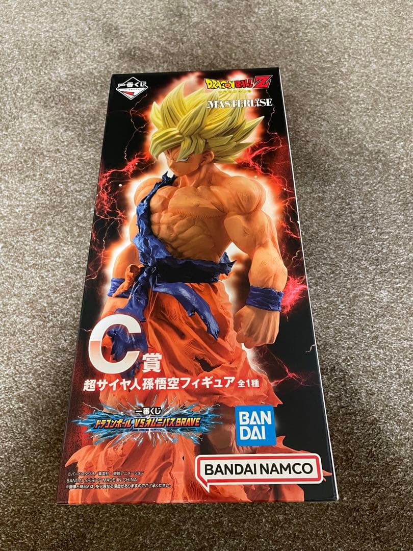 一番くじドラゴンボール 超サイヤ人孫悟空 MASTERLISE C賞 フィギュア