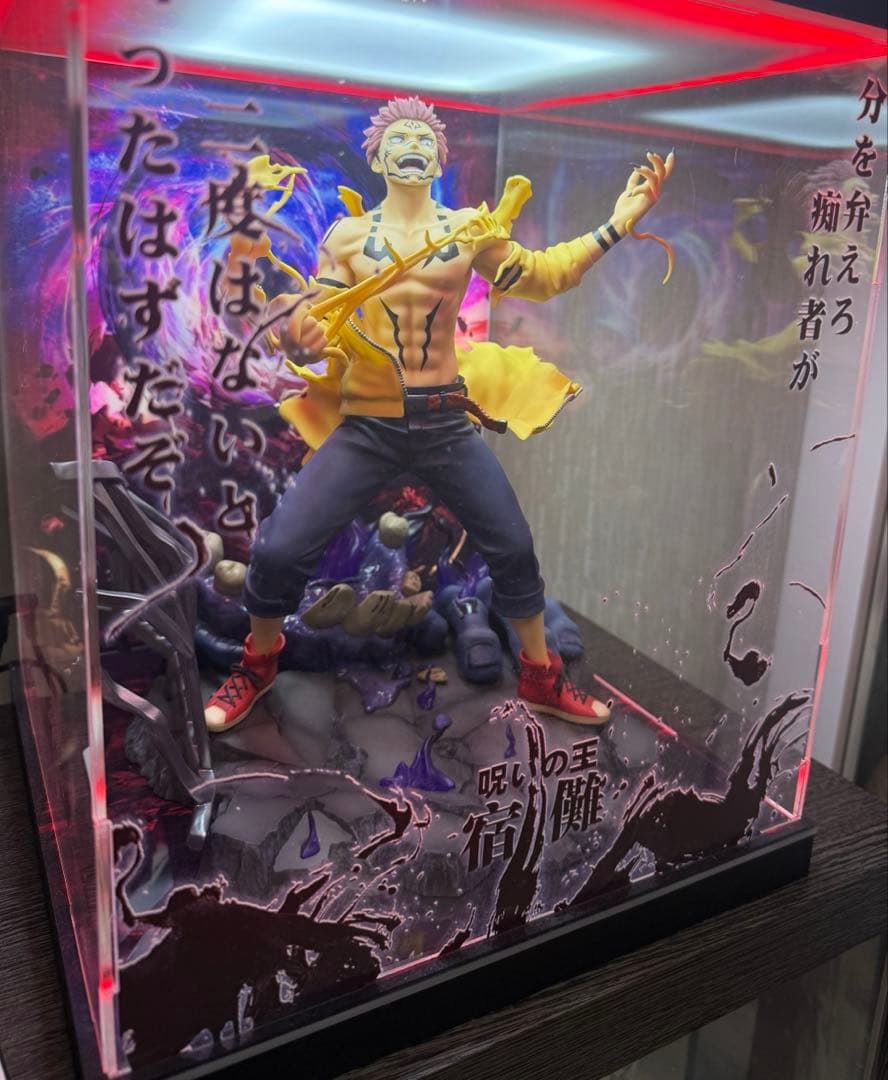 渋谷スクランブル　宿儺　フィギュア、オリジナルBOX