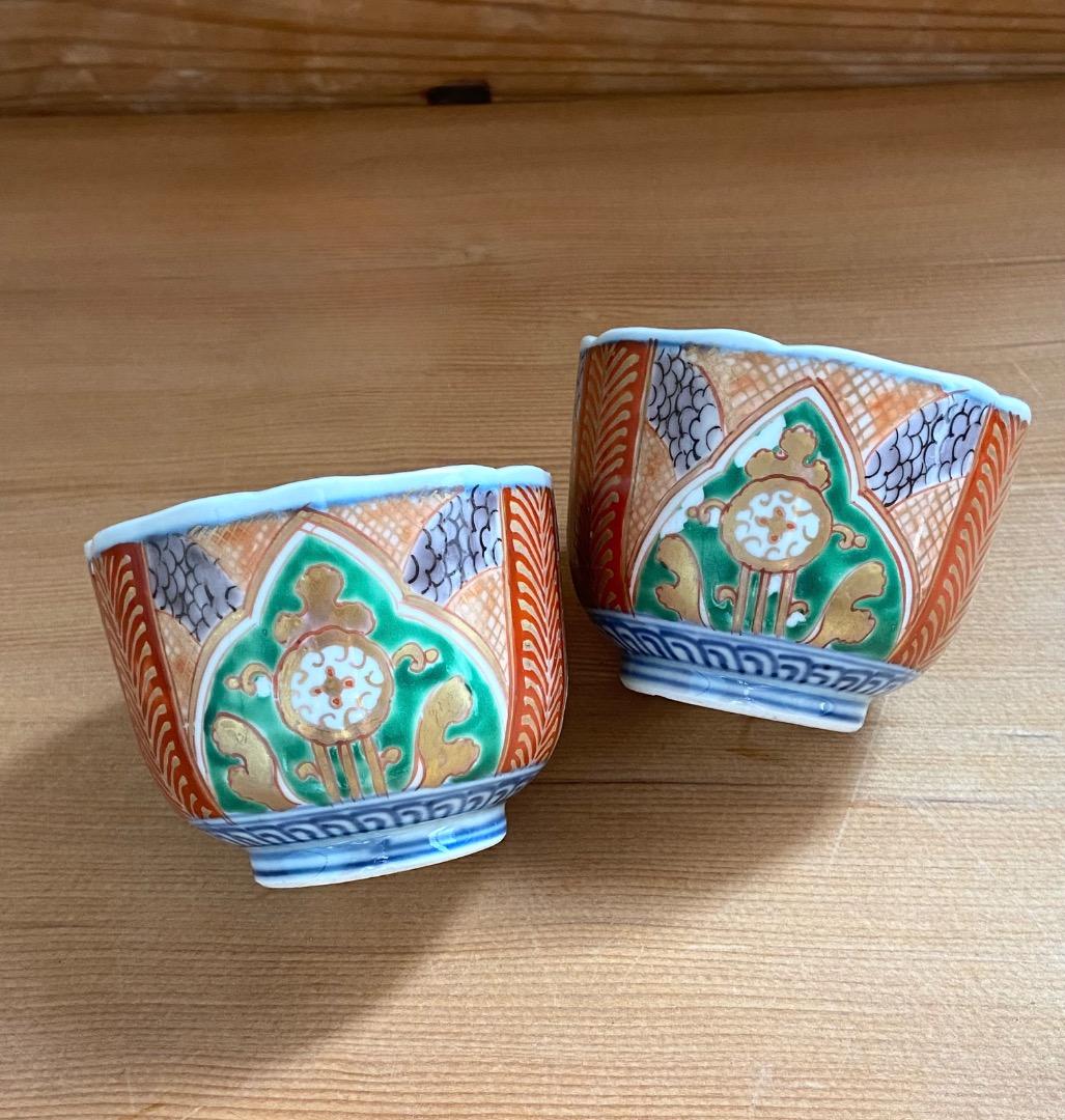 古伊万里 色絵 阿蘭陀唐草窓絵文 向付2客／蕎麦猪口 小鉢 染錦 - メルカリ