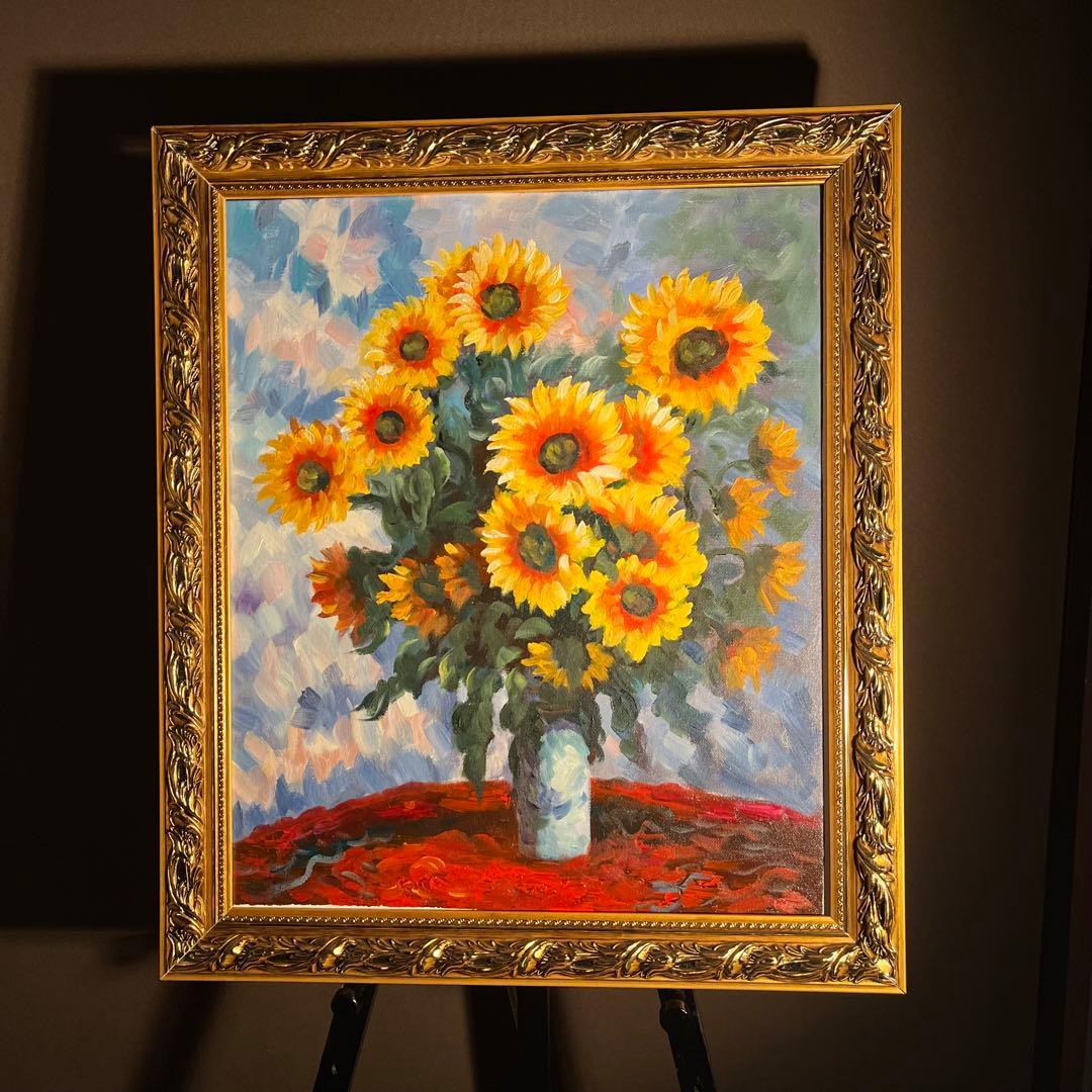 ジブリアート16 千と千尋の神隠しより「渋温泉」 額縁寸法32.7㎝×24.0