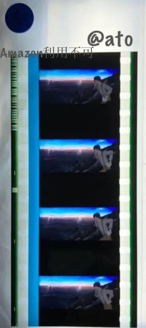 ヴァイオレットエヴァーガーデン_65フィルム船を追う崖走り転ぶコマ変