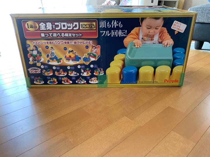 木製 ペンギンの彫刻 高さ約42cm 置物 インテリア アンティーク 昭和レトロ