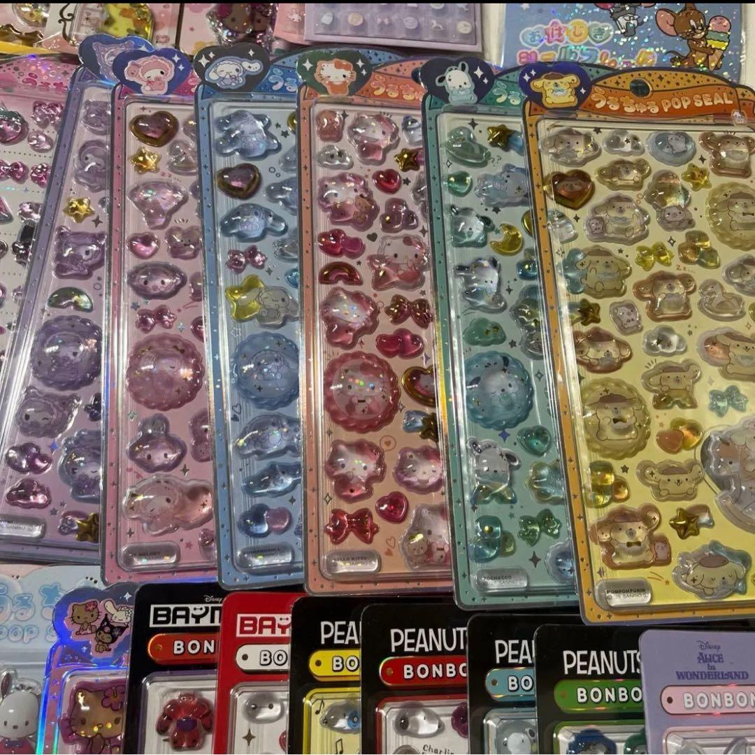 ボンボンドロップシール うるちゅんポップシール　ウォーターシール タイルシール