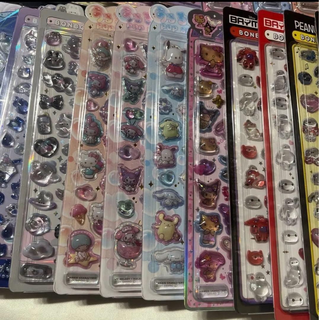 ボンボンドロップシール うるちゅんポップシール　ウォーターシール タイルシール