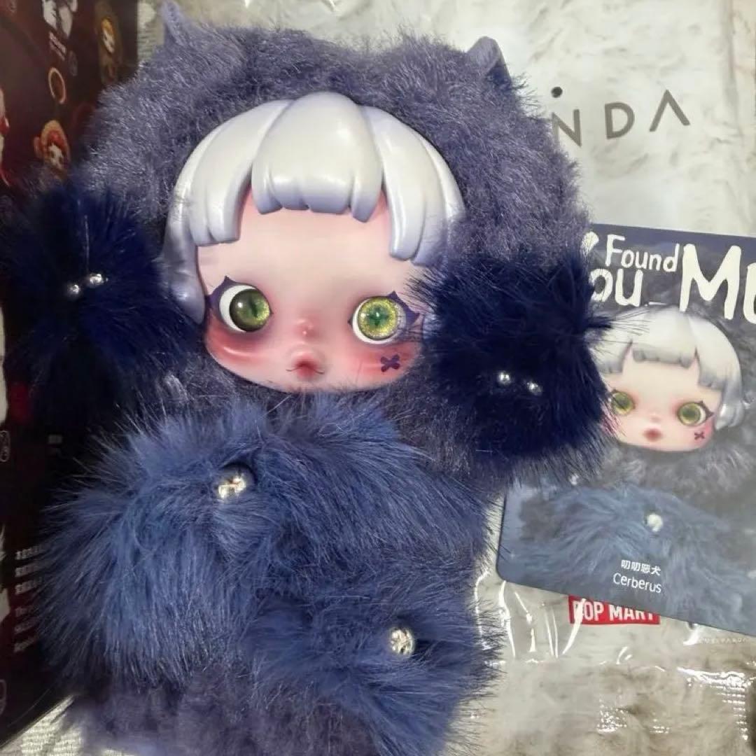 SKULLPANDA スカルパンダ You Found Me! cerberus