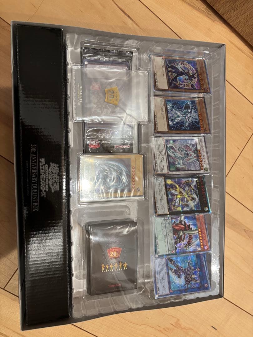 遊戯王 20thアニバーサリーデュエリストセット 青眼の白龍