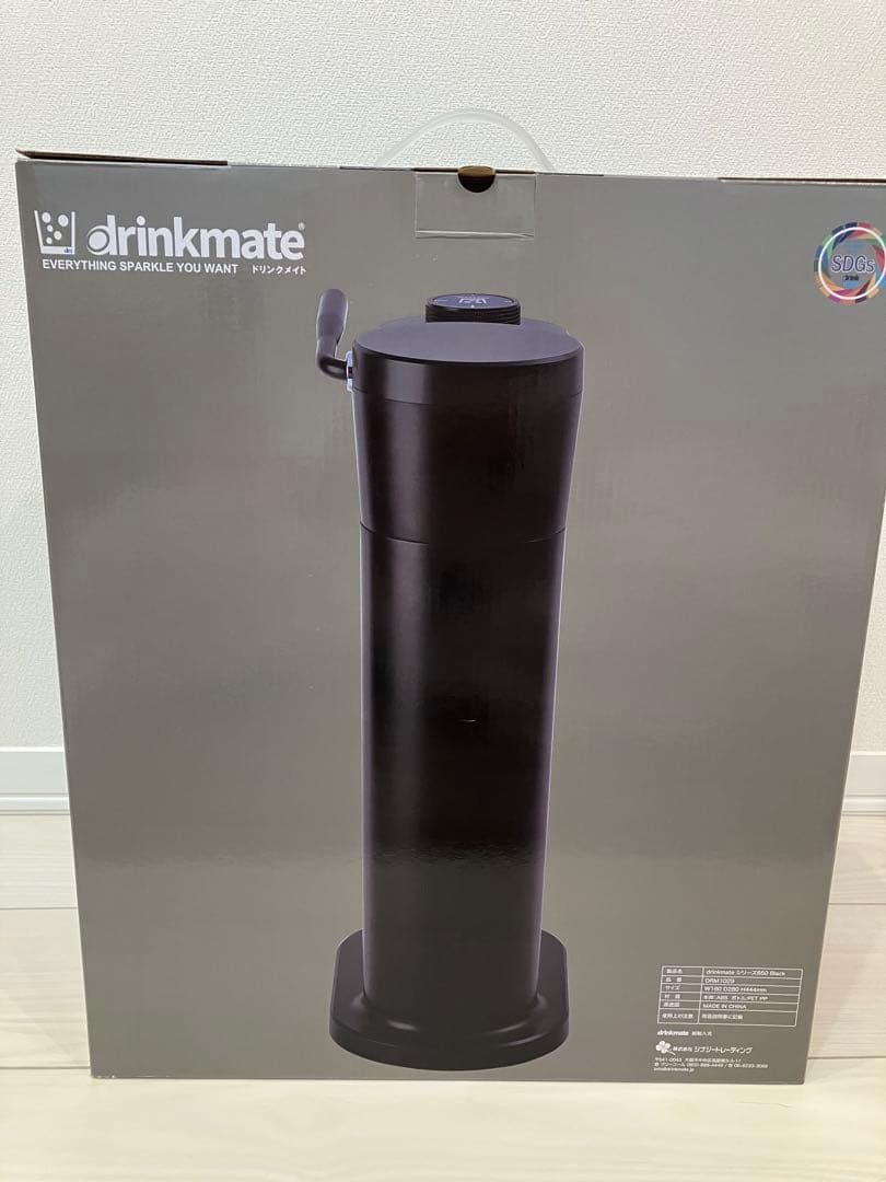 ドリンクメイト　オートマチックモデル650