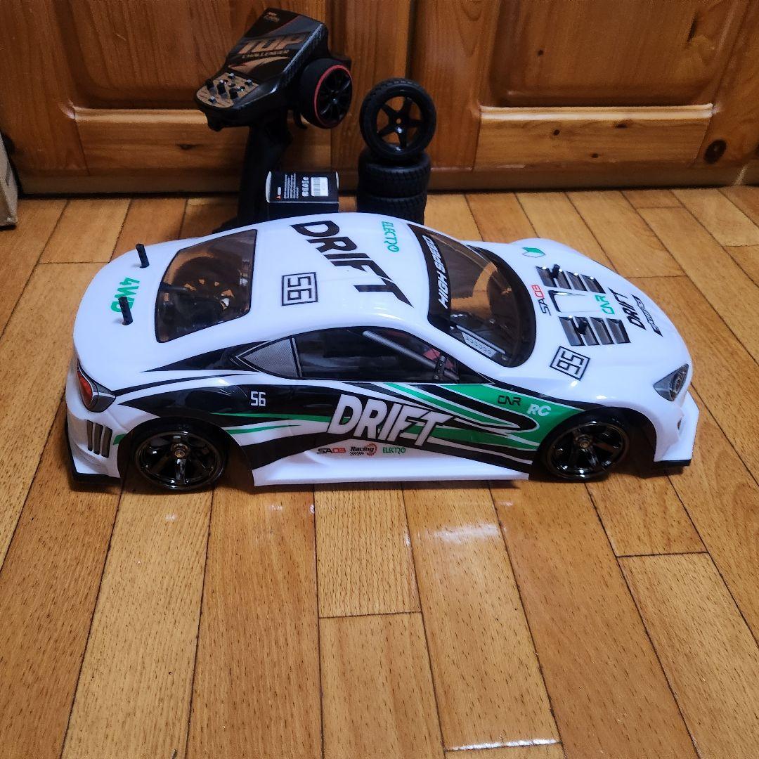 タミヤ ドリフト ラジコン フルセット　TT01　白　86　　③　　　　tt02