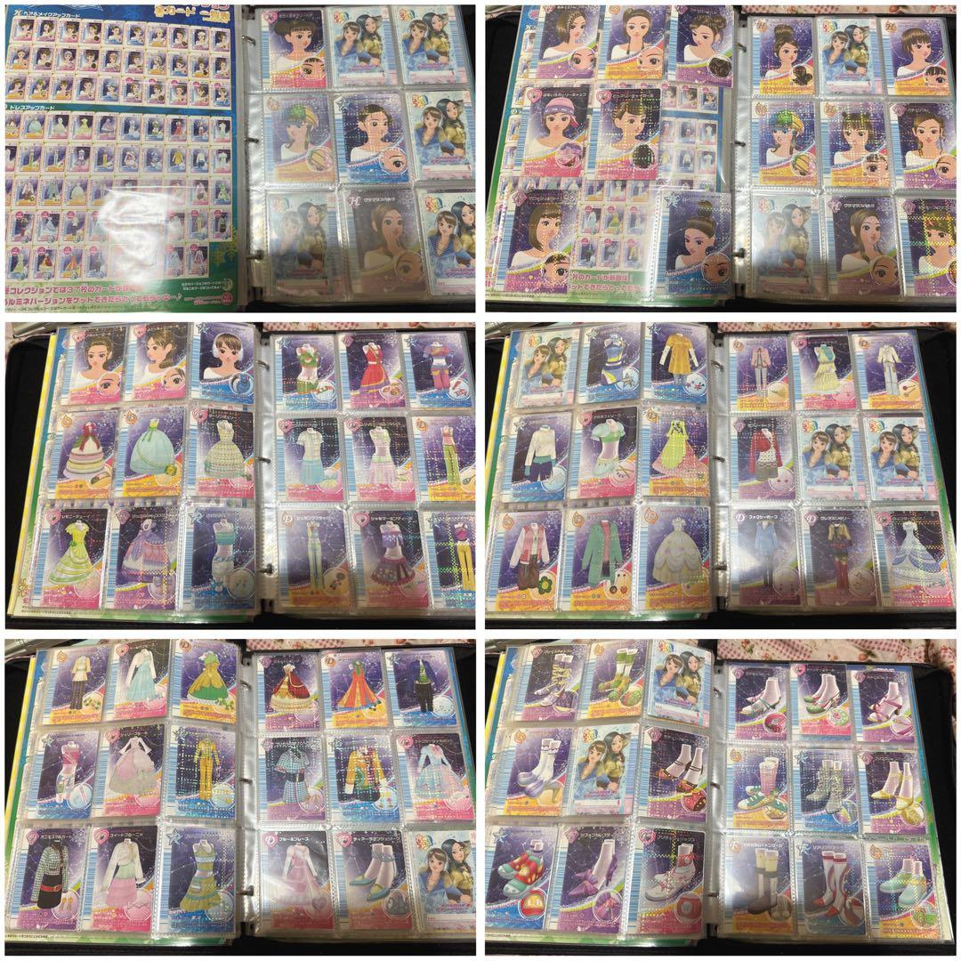 オシャレ魔女ラブandベリー　2007春　ベリー　夏　秋　冬　クリアカード　大量